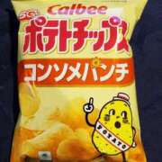 ヒメ日記 2026/04/13 16:45 投稿 えま 熟女の風俗最終章 新宿店