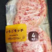 ヒメ日記 2026/04/21 15:22 投稿 えま 熟女の風俗最終章 新宿店