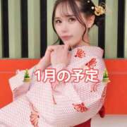 ヒメ日記 2025/12/27 20:48 投稿 Renon PROPORTION