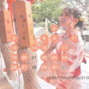 ヒメ日記 2025/12/28 11:00 投稿 Renon PROPORTION