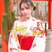 ヒメ日記 2026/01/01 10:27 投稿 Renon PROPORTION