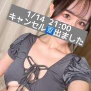 Renon キャンセル🈳 PROPORTION