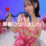 ヒメ日記 2026/02/09 13:00 投稿 Renon PROPORTION