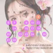 ヒメ日記 2026/03/26 23:02 投稿 Renon PROPORTION