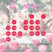 ヒメ日記 2026/05/25 17:36 投稿 Renon PROPORTION