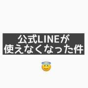 ヒメ日記 2026/05/25 23:09 投稿 Renon PROPORTION