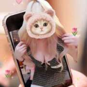 ひびき お久しぶりです！自己紹介！ Flower（フラワー）