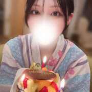 ヒメ日記 2025/05/10 10:14 投稿 えみ☆ 粋美　suibi