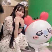 ヒメ日記 2025/09/19 09:55 投稿 えみ☆ 粋美　suibi