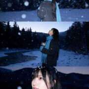 ヒメ日記 2025/12/29 09:50 投稿 えみ☆ 粋美　suibi