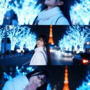 えみ☆ 13時まで💖💖 粋美　suibi