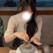 ヒメ日記 2026/01/16 09:36 投稿 えみ☆ 粋美　suibi