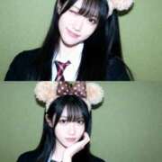 えみ☆ 今日もたくさん愛してね💓 粋美　suibi