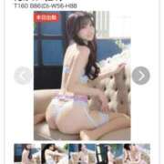 えみ☆ 今日から💖 粋美　suibi