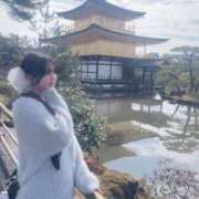 ヒメ日記 2026/03/24 17:54 投稿 えみ☆ 粋美　suibi