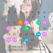 ヒメ日記 2026/04/06 23:02 投稿 えみ☆ 粋美　suibi