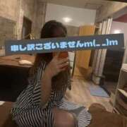 ヒメ日記 2024/12/31 11:54 投稿 すずか 快楽夫人