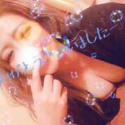 ヒメ日記 2025/01/21 23:20 投稿 すずか 快楽夫人