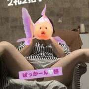 ヒメ日記 2025/01/21 23:38 投稿 すずか 快楽夫人