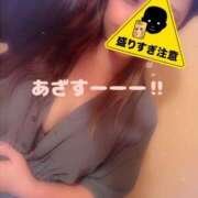 すずか おかえりなさいませ。 快楽夫人