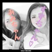 すずか ご無沙汰すぎてoKorareRu... 快楽夫人