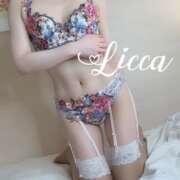 ヒメ日記 2025/02/14 00:13 投稿 月城りか Mrs. Dandy Yokohama