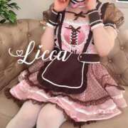 ヒメ日記 2025/02/14 20:20 投稿 月城りか Mrs. Dandy Yokohama