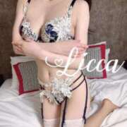 ヒメ日記 2025/11/02 23:00 投稿 月城りか Mrs. Dandy Yokohama