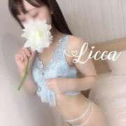 ヒメ日記 2025/11/14 04:01 投稿 月城りか Mrs. Dandy Yokohama