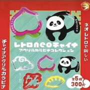 ヒメ日記 2025/01/31 23:28 投稿 高輪けい Mrs. Dandy Yokohama