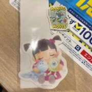 ヒメ日記 2025/04/26 23:34 投稿 高輪けい Mrs. Dandy Yokohama