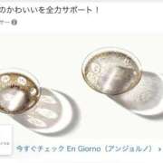 ヒメ日記 2025/09/04 23:33 投稿 高輪けい Mrs. Dandy Yokohama