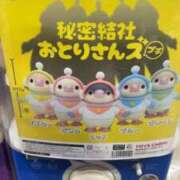 ヒメ日記 2025/11/06 21:12 投稿 高輪けい Mrs. Dandy Yokohama