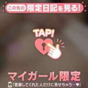 ヒメ日記 2025/09/25 01:56 投稿 永瀬あいか Mrs. Dandy Yokohama