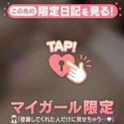 ヒメ日記 2025/09/25 02:07 投稿 永瀬あいか Mrs. Dandy Yokohama