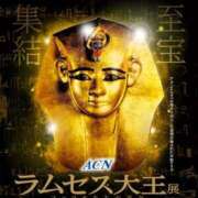 ヒメ日記 2025/08/27 07:31 投稿 佐々波エヴァ Mrs. Dandy Yokohama