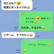 ヒメ日記 2025/09/24 10:17 投稿 佐々波エヴァ Mrs. Dandy Yokohama