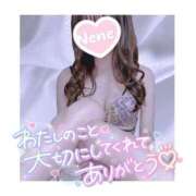 ヒメ日記 2025/02/20 18:09 投稿 浦田ねね Mrs. Dandy Yokohama