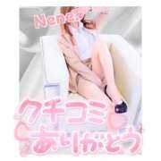 ヒメ日記 2025/03/13 16:07 投稿 浦田ねね Mrs. Dandy Yokohama