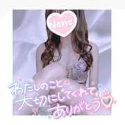 ヒメ日記 2025/03/19 17:54 投稿 浦田ねね Mrs. Dandy Yokohama