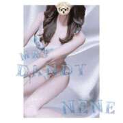 ヒメ日記 2025/05/19 19:03 投稿 浦田ねね Mrs. Dandy Yokohama