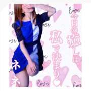 ヒメ日記 2025/10/31 18:28 投稿 浦田ねね Mrs. Dandy Yokohama