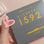 ヒメ日記 2025/07/23 06:11 投稿 舞白のん Mrs. Dandy Yokohama