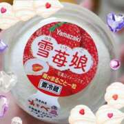 ヒメ日記 2025/01/25 12:07 投稿 藤原かえで Mrs. Dandy Yokohama