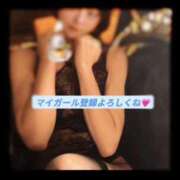 ヒメ日記 2024/10/15 17:30 投稿 暁月れいら Mrs. Dandy Yokohama