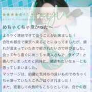 ヒメ日記 2025/07/14 18:40 投稿 暁月れいら Mrs. Dandy Yokohama