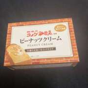 ヒメ日記 2025/09/30 16:28 投稿 サクラ 玉乱☆痴（たまらんち）