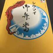 ヒメ日記 2025/11/14 16:37 投稿 サクラ 玉乱☆痴（たまらんち）