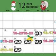 ヒメ日記 2024/12/16 20:28 投稿 まどか☆正統派のかわいい！ JKサークル