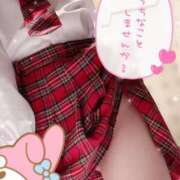 ヒメ日記 2025/04/17 13:00 投稿 まどか☆正統派のかわいい！ JKサークル